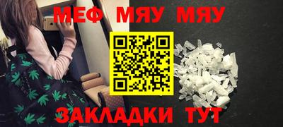 гашиш Гусев