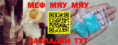 гашиш Гусев