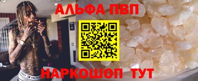 амф Гусь-Хрустальный