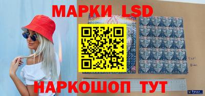 гашиш Гусев