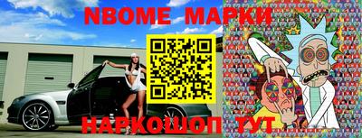 МДМА Гусиноозёрск