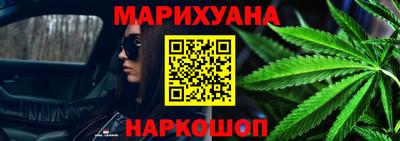 МДМА Гусиноозёрск