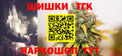 амф Гусь-Хрустальный