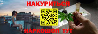 амф Гусь-Хрустальный