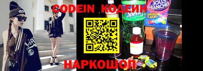 МДМА Гусиноозёрск