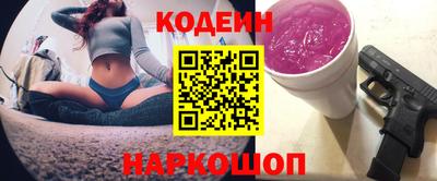 амф Гусь-Хрустальный