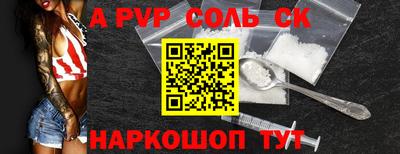 гашиш Гусев