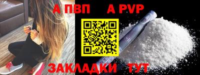 амф Гусь-Хрустальный