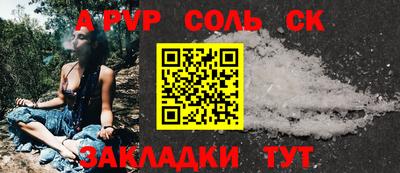 гашиш Гусев