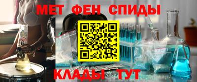 амф Гусь-Хрустальный
