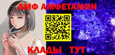гашиш Гусев