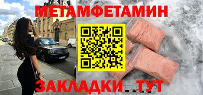 гашиш Гусев