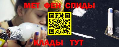 гашиш Гусев