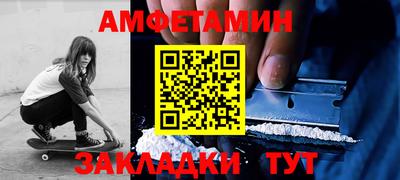 гашиш Гусев