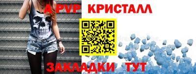 гашиш Гусев