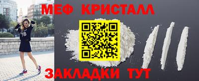 гашиш Гусев