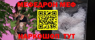 гашиш Гусев