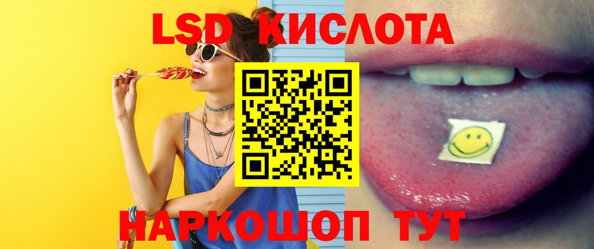 МЕТАДОН Ростов Великий